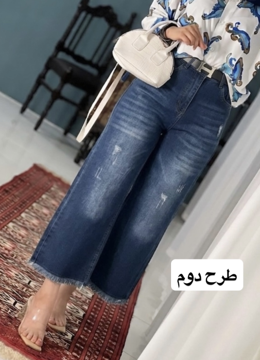 شلوار جین شافل واید زنانه سایز 40 | قیمت ویژه خوشه مد| کد 40129