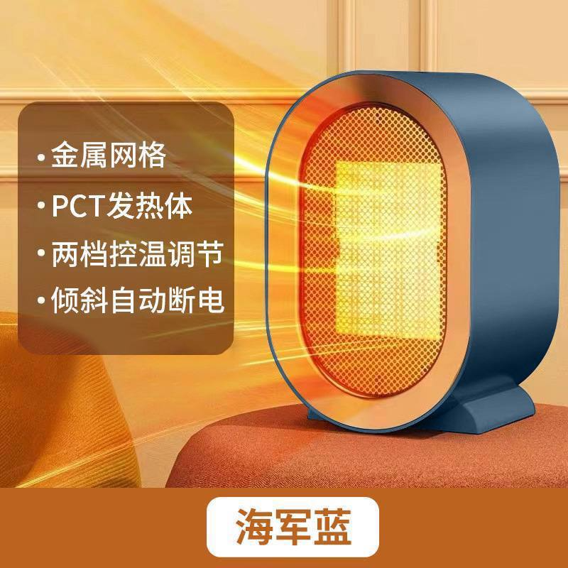 بخاری برقی فن‌دار اورجینال 1200 وات سفید اصلی | گارانتی یکساله نمایندگی مرکزی محصولات PTC در ایران | هیتر برقی | کد M10007