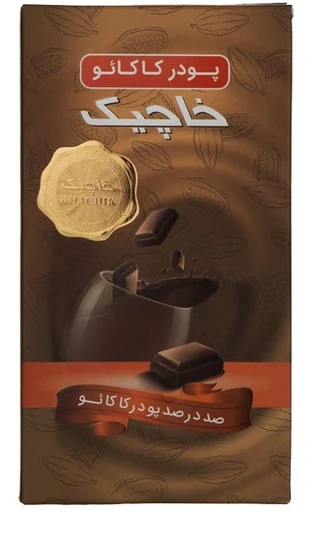 پودر کاکائو خاجیک اصل | اورجینال  T10001